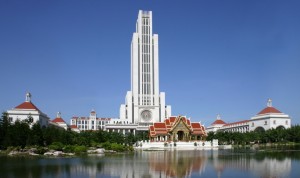 Cathedral of Learning